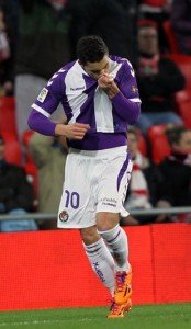 Óscar || Foto: Real Valladolid