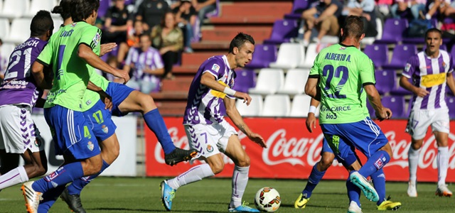 Óscar Díaz || Foto: Real Valladolid