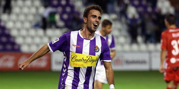 Guille Andrés || Foto: Real Valladolid