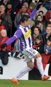 Óscar || Foto: Real Valladolid