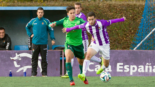 Ayub || Foto: Real Valladolid