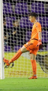 Kepa || Foto: Real Valladolid