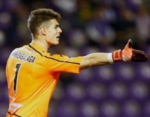 Kepa || Foto: Real Valladolid