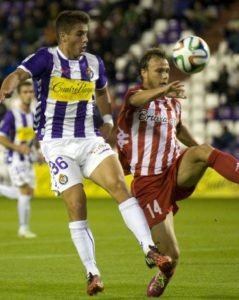 Dani Vega, primera baja del Promesas 2018/19 1 Dani Vega Copa