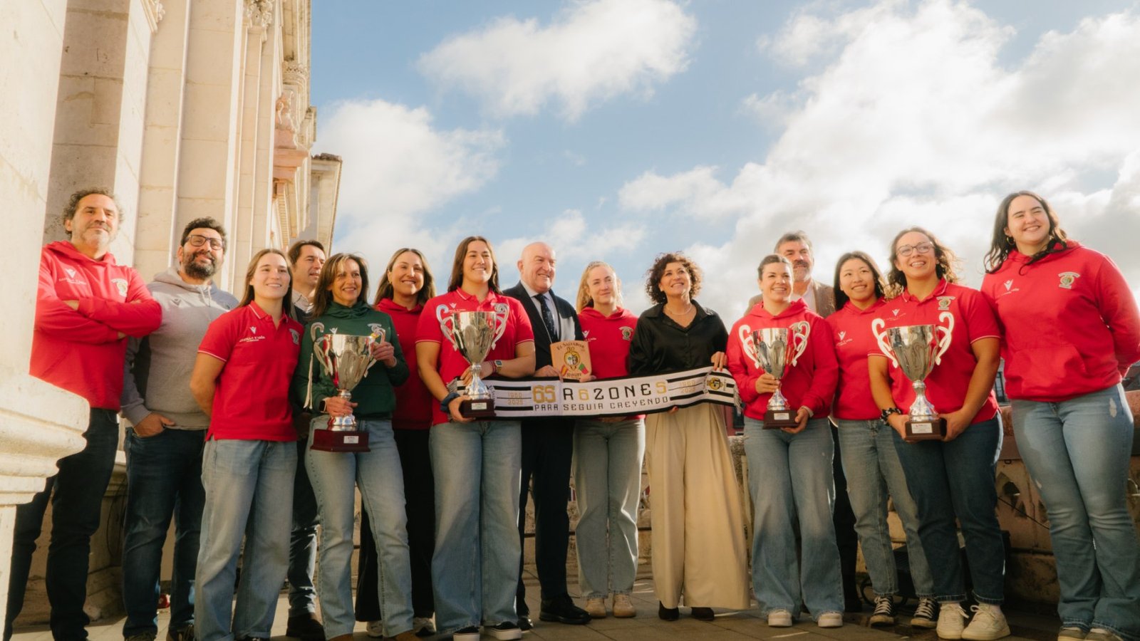 Colina Clínic, Rugby El Salvador, Ayuntamiento